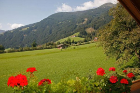 Отель Apart Alpensonne Zillertal, Цельберг